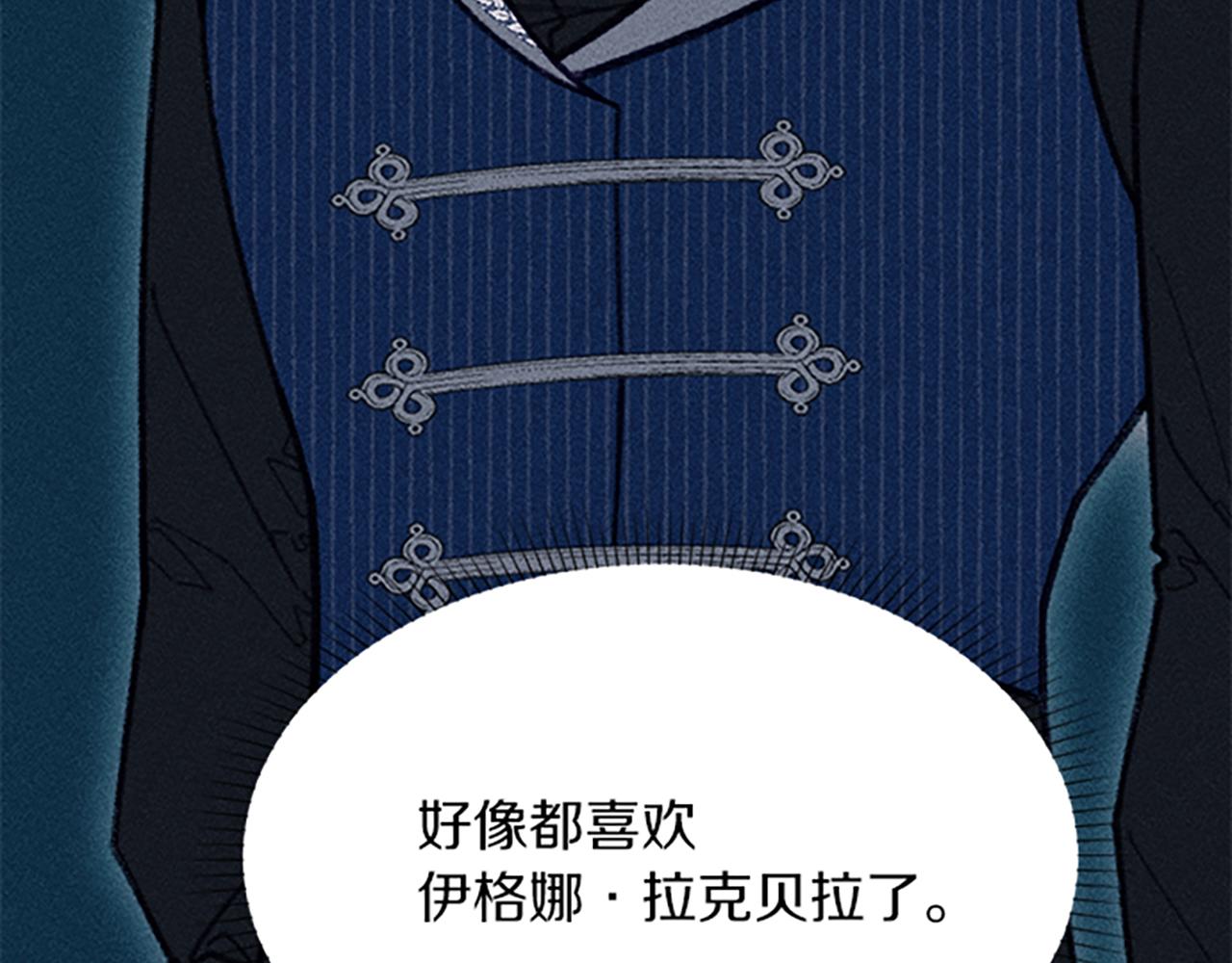 第45话 逛庆典35