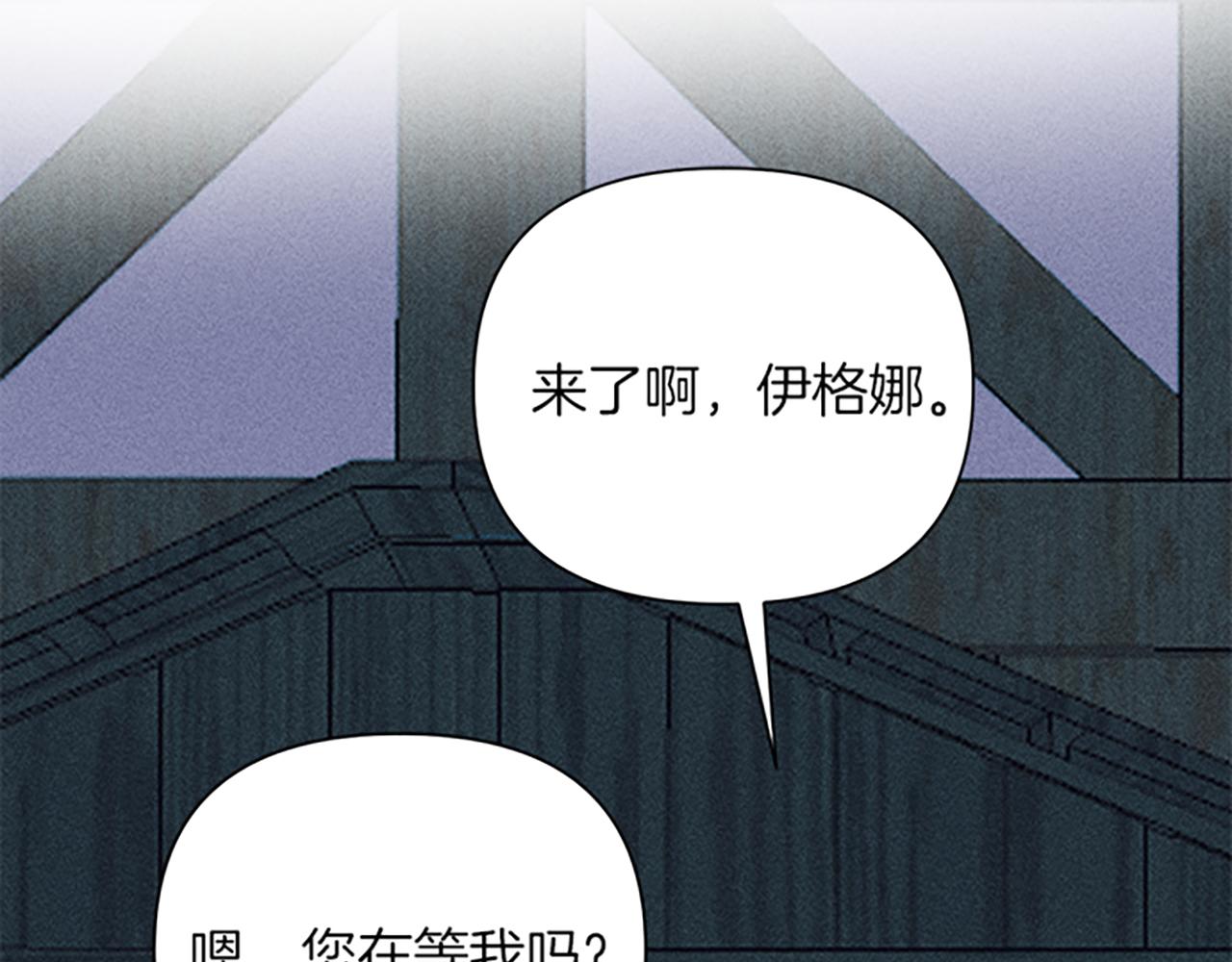第45话 逛庆典4