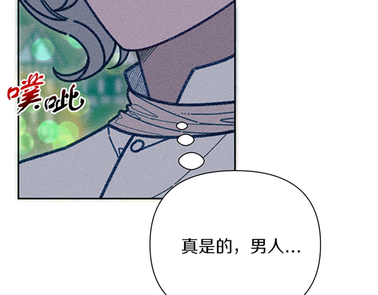 第45话 逛庆典44