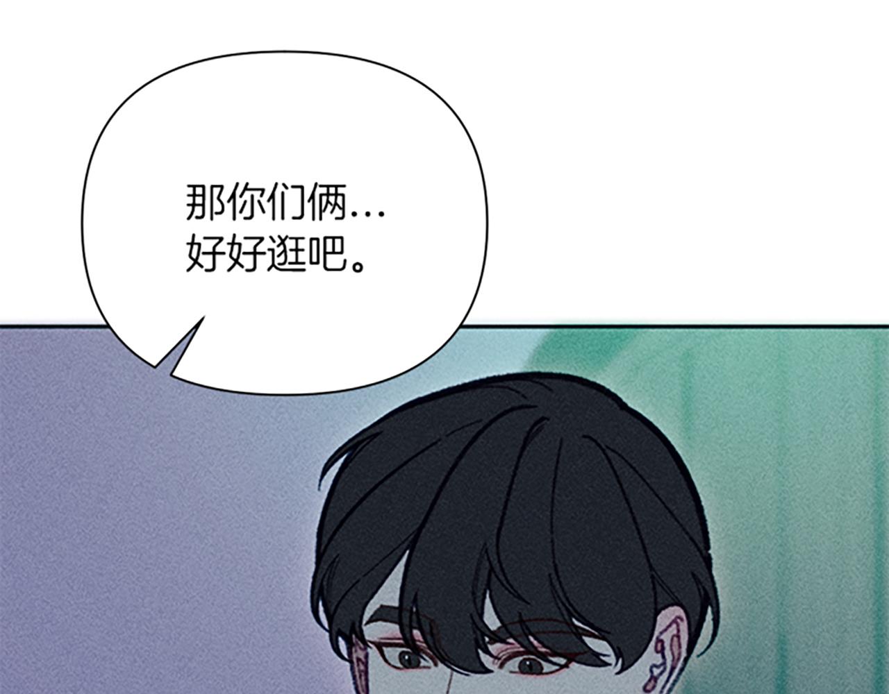 第45话 逛庆典61