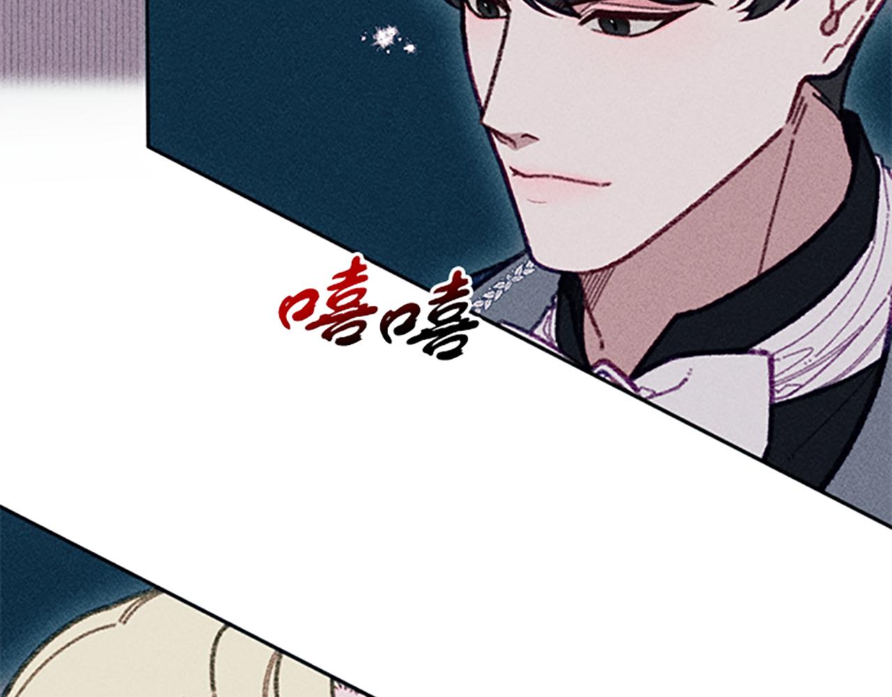 第45话 逛庆典7