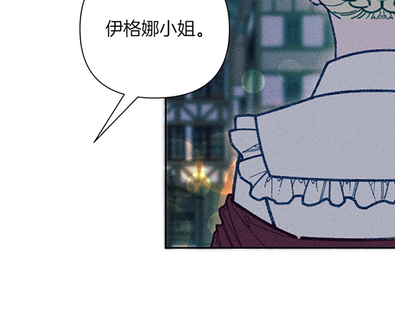 第45话 逛庆典72