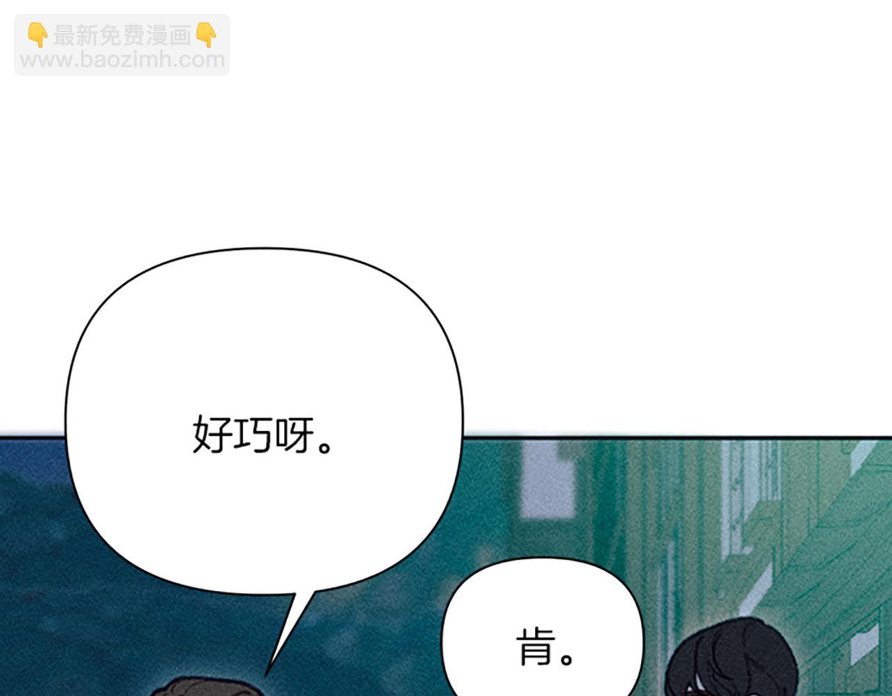 第45话 逛庆典73