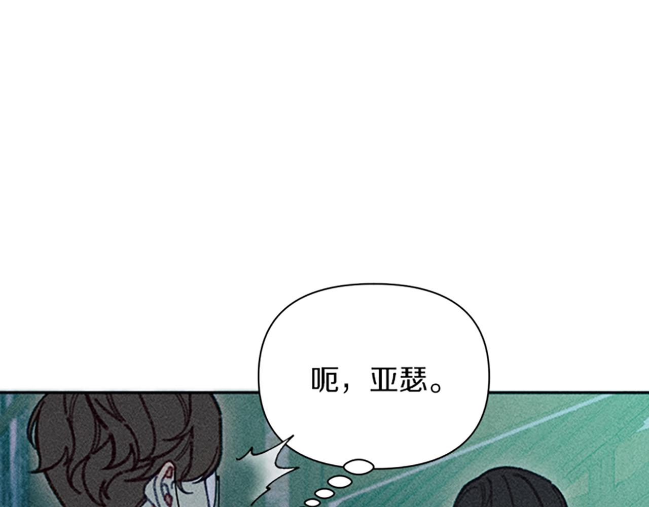 第45话 逛庆典77