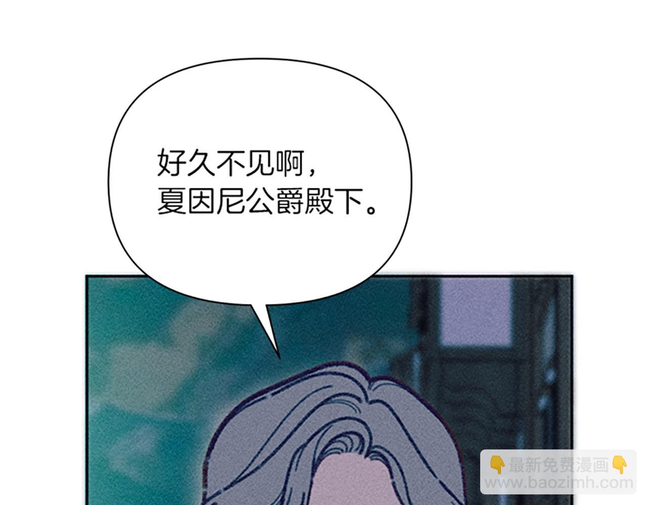 第45话 逛庆典9