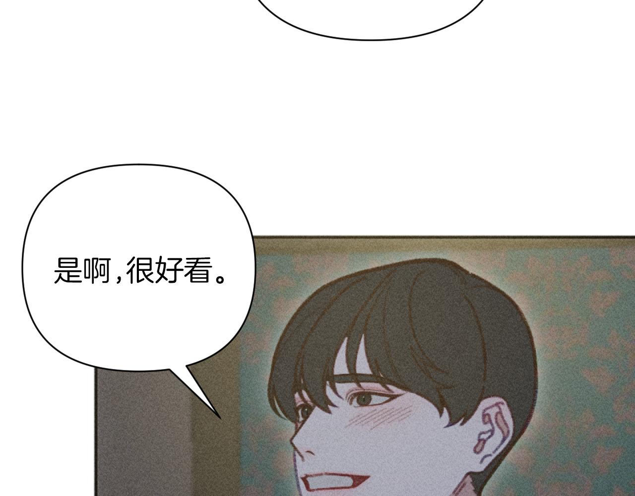 第49话 准备开店102
