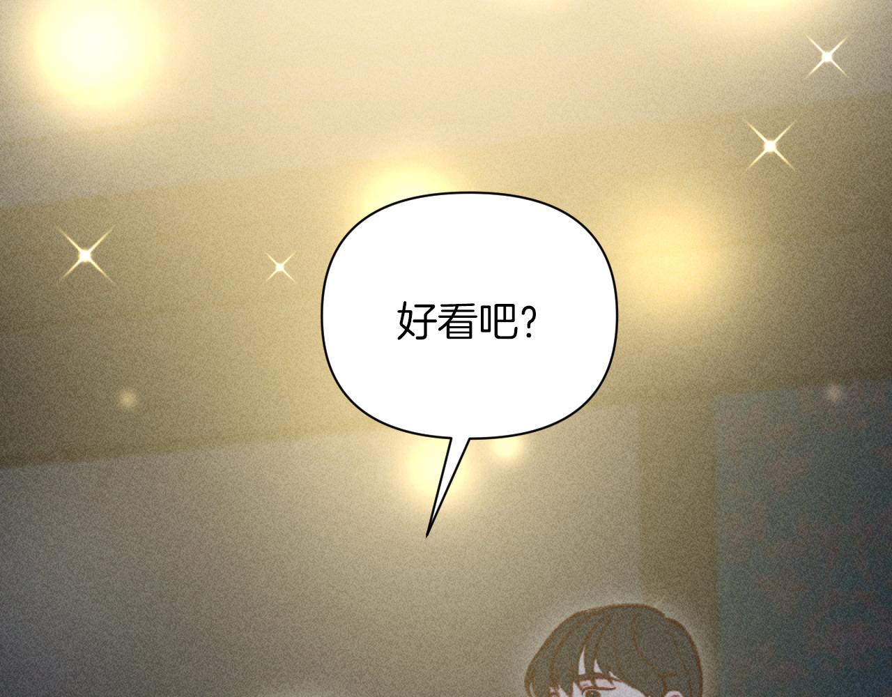 第49话 准备开店104