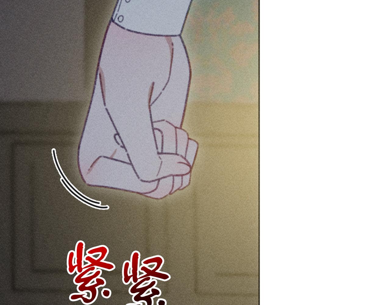第49话 准备开店108