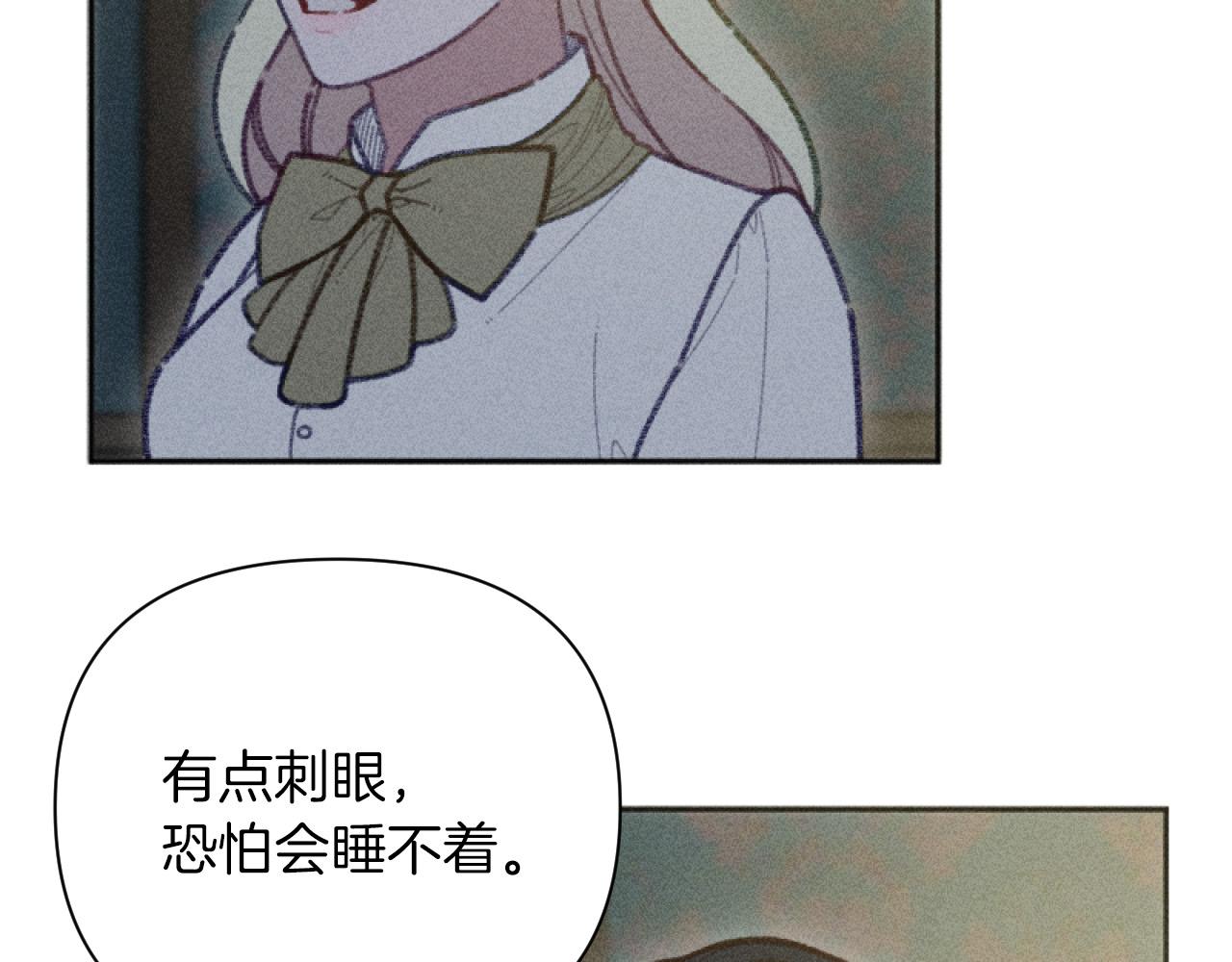 第49话 准备开店113