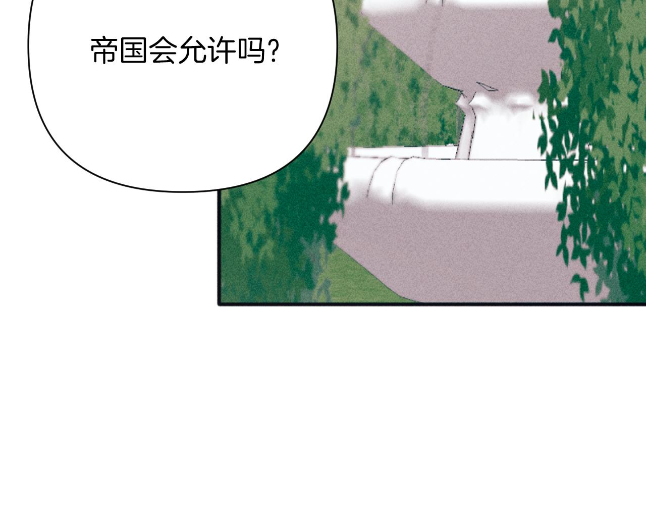 第49话 准备开店18