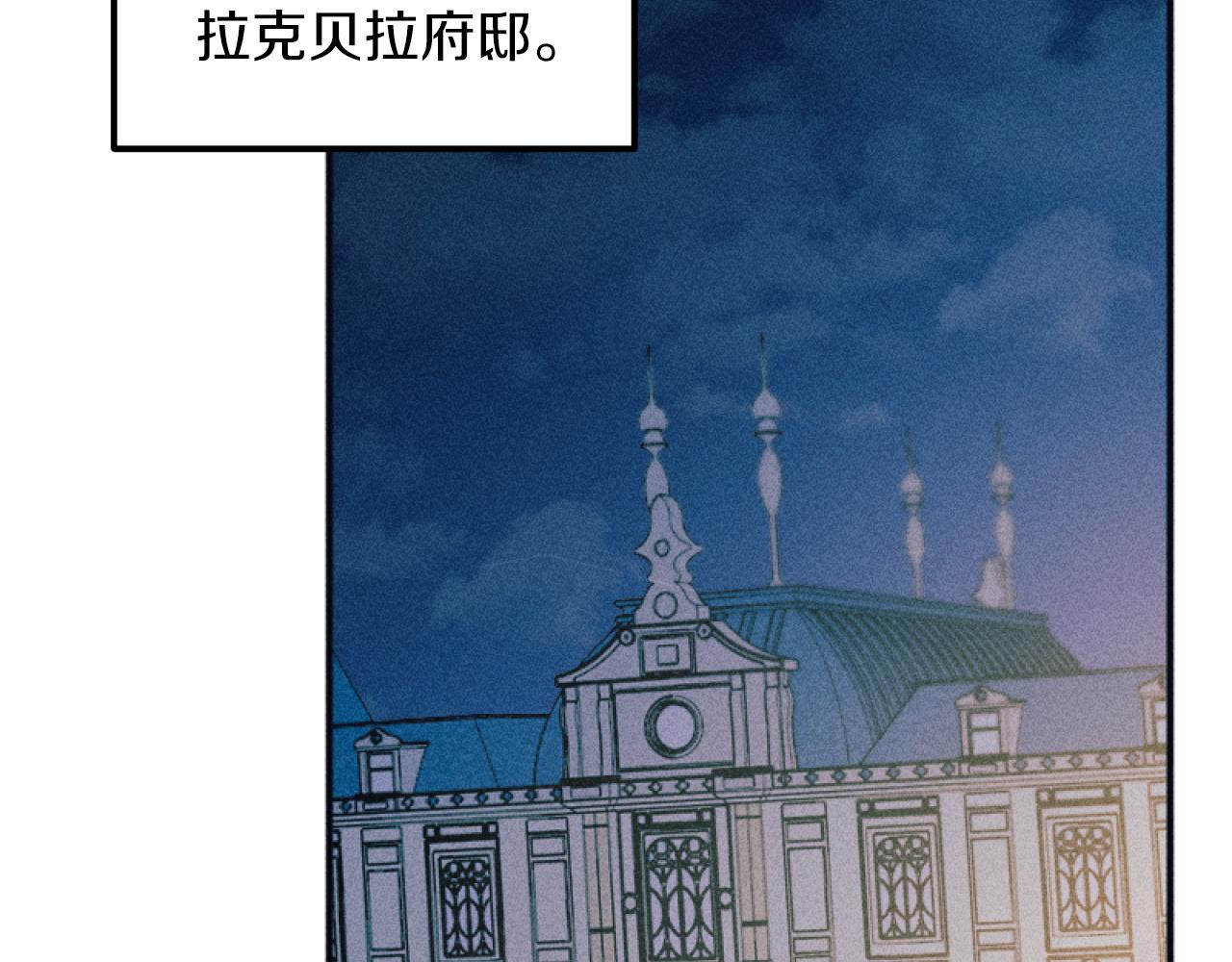第49话 准备开店29