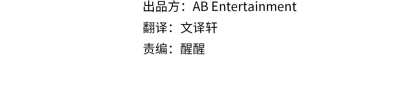 第49话 准备开店3