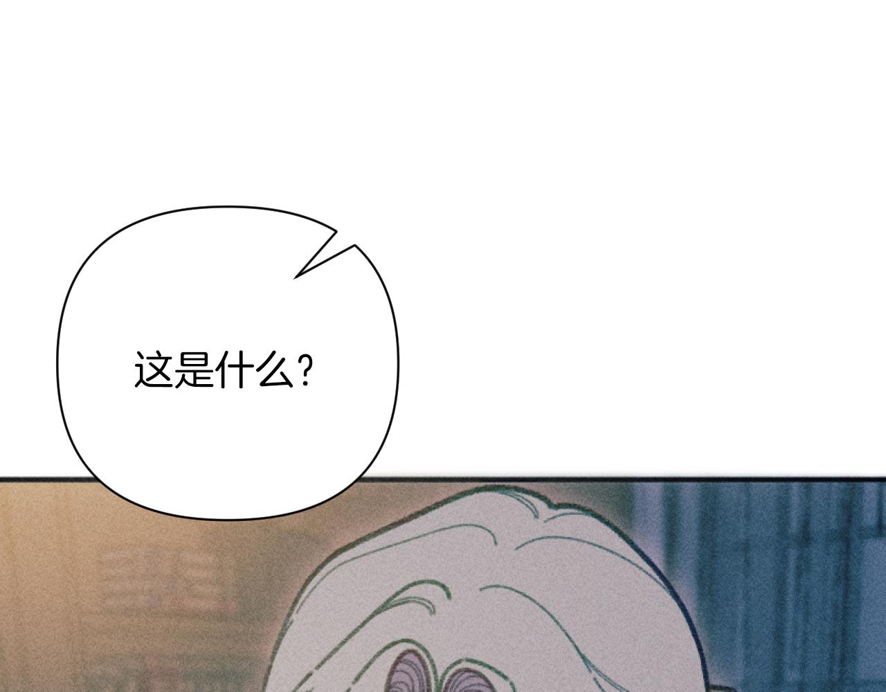 第49话 准备开店33