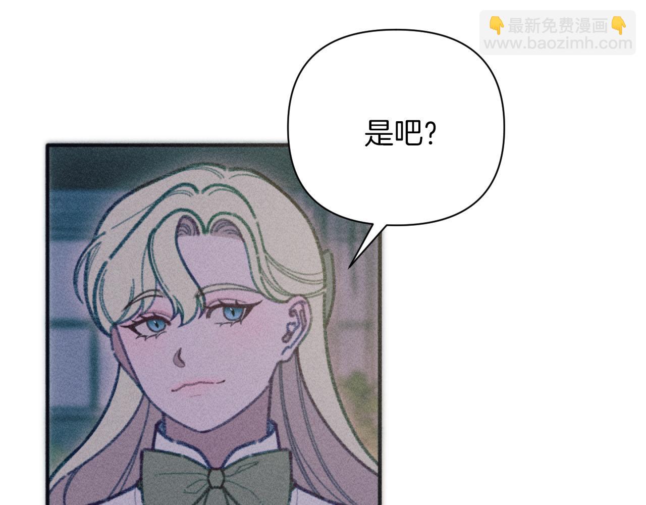 第49话 准备开店48