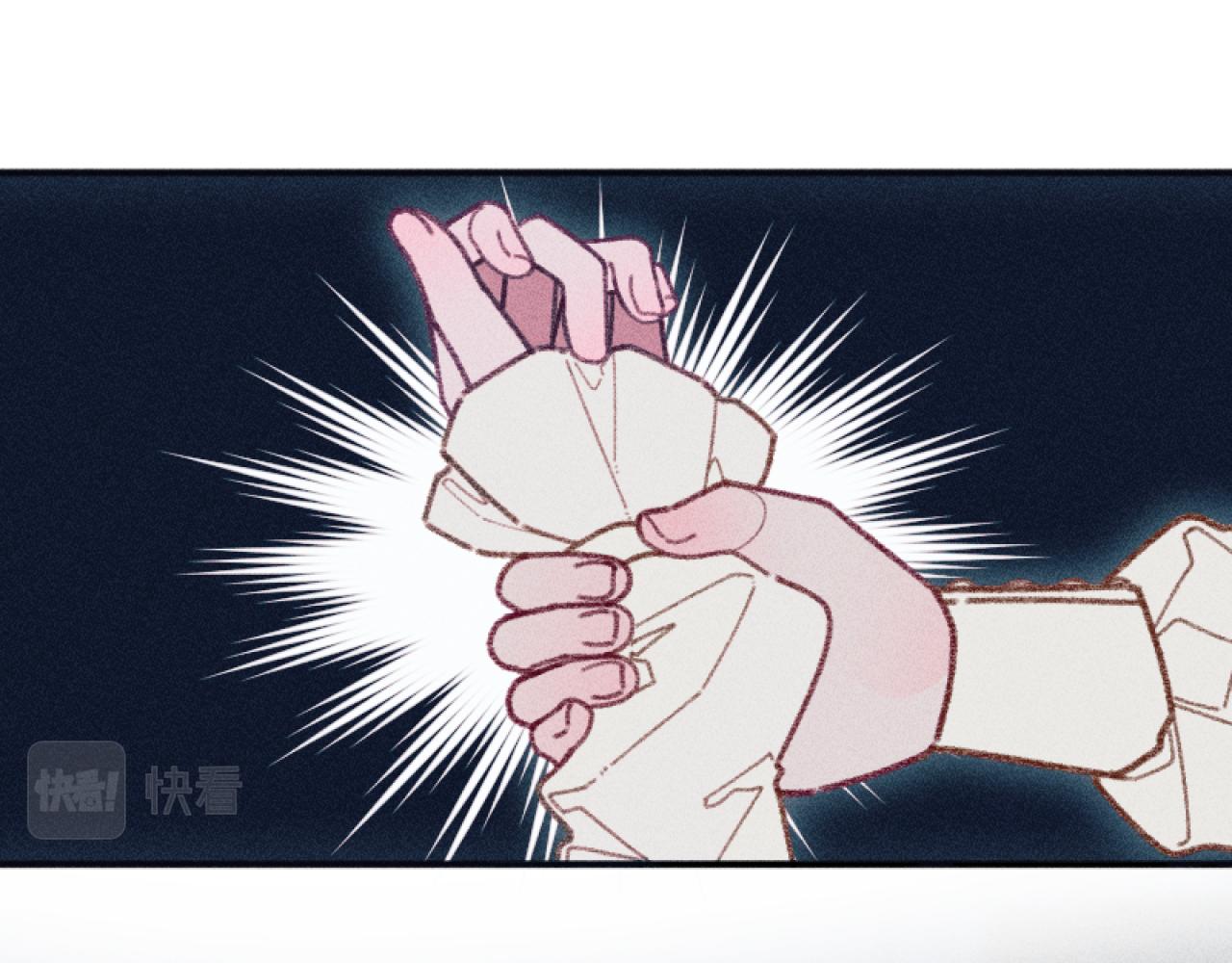 第49话 准备开店56
