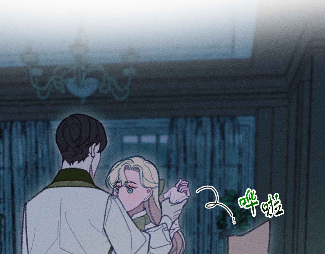 第49话 准备开店57