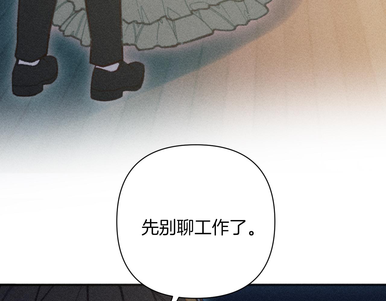 第49话 准备开店59