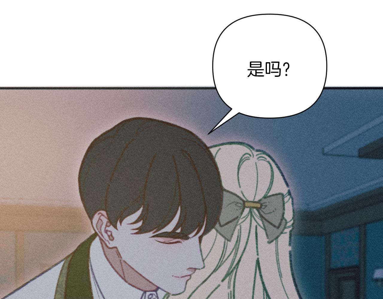 第49话 准备开店63