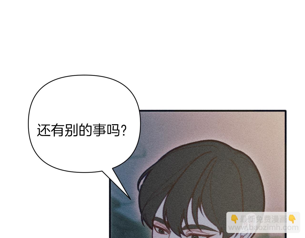 第49话 准备开店68