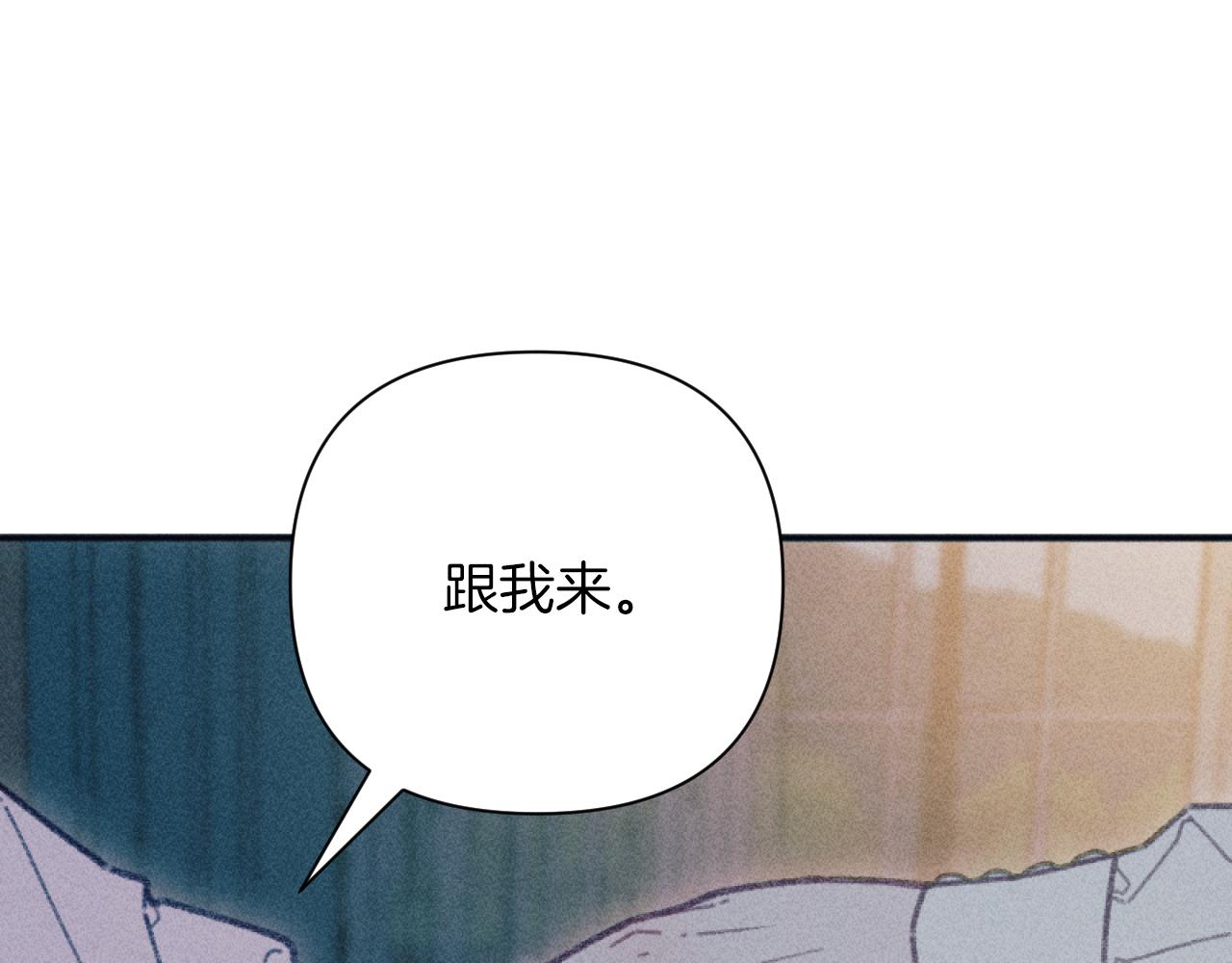 第49话 准备开店79