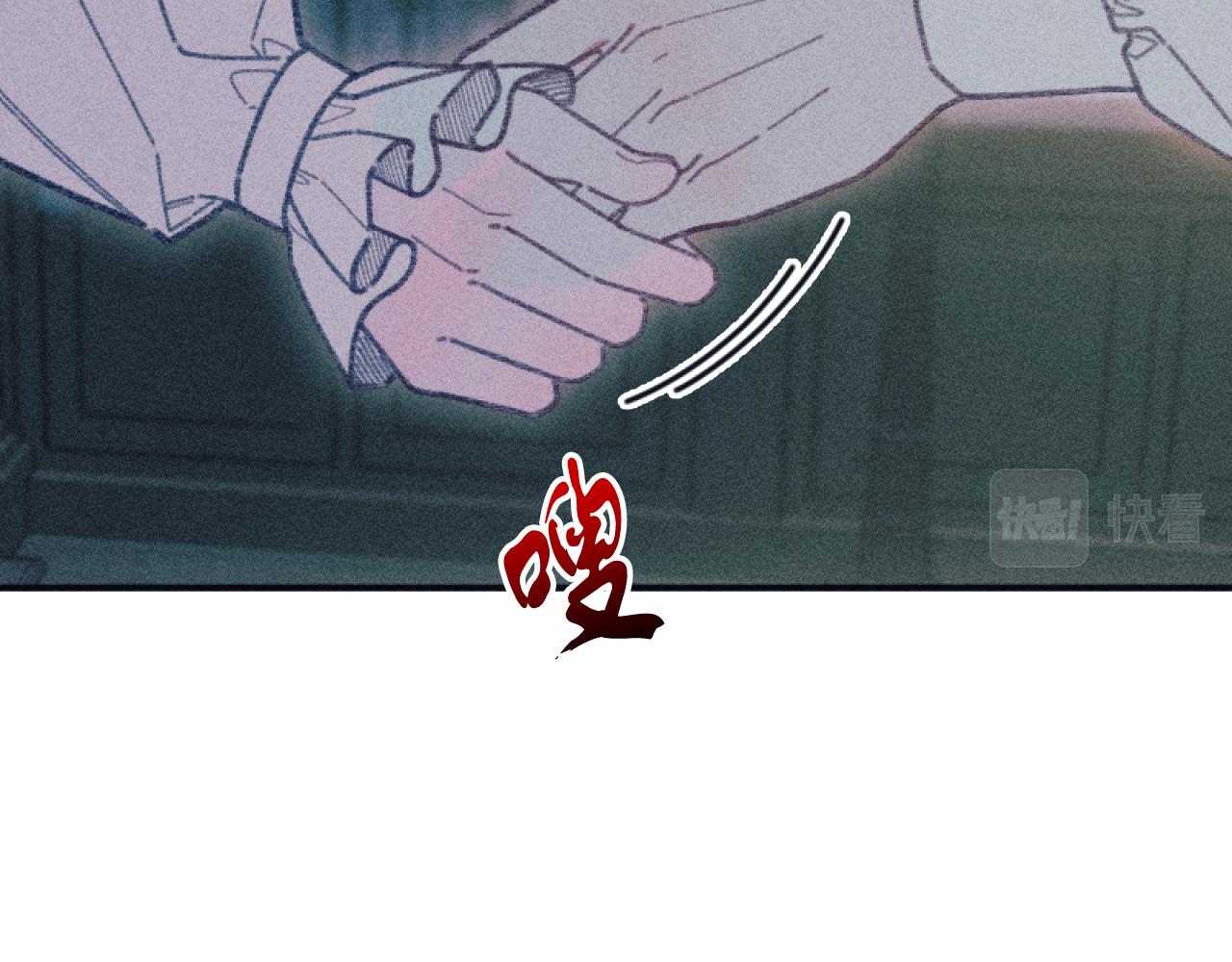 第49话 准备开店80