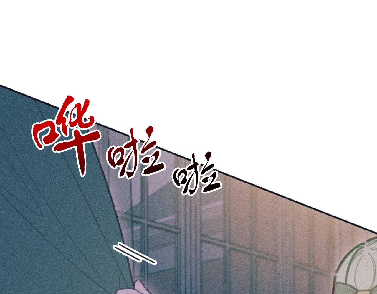 第49话 准备开店81