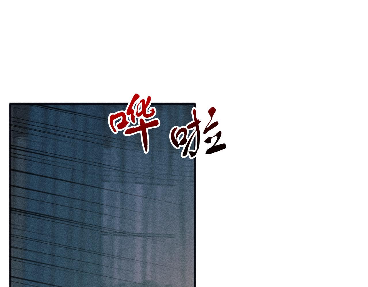 第49话 准备开店83