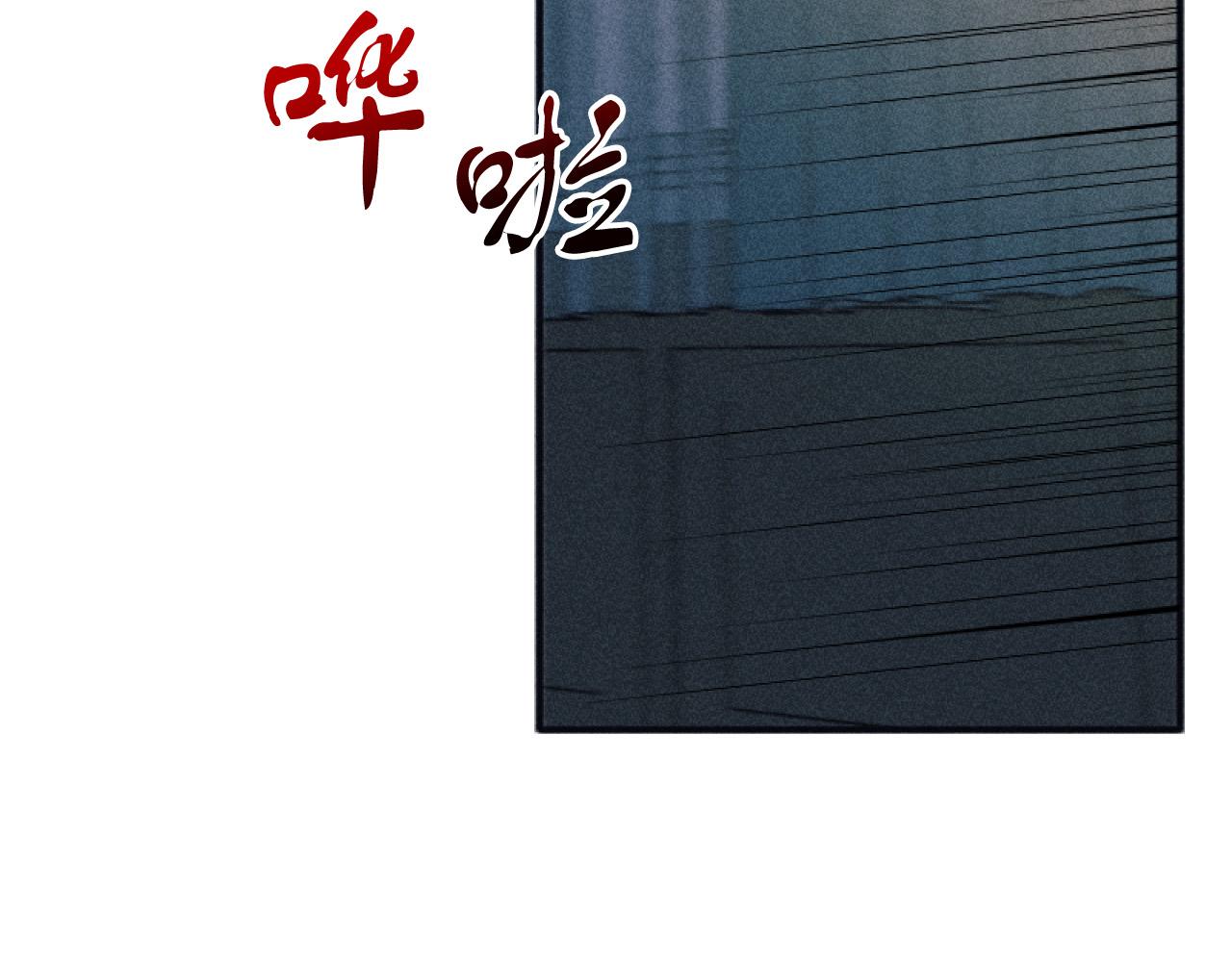 第49话 准备开店85
