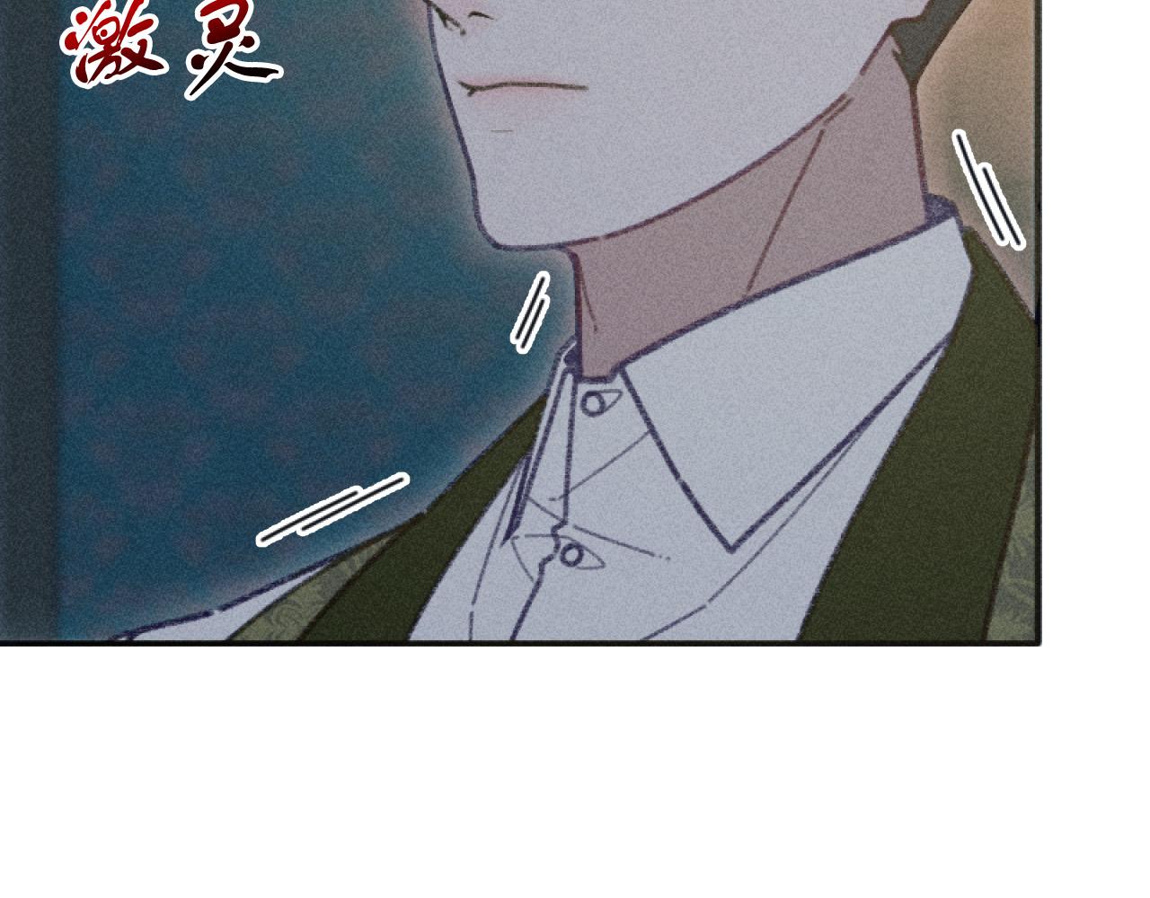 第49话 准备开店95