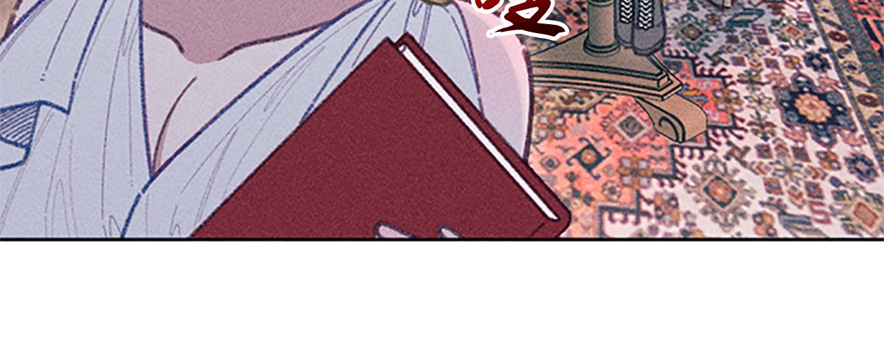 第53话 艾琳的身世12