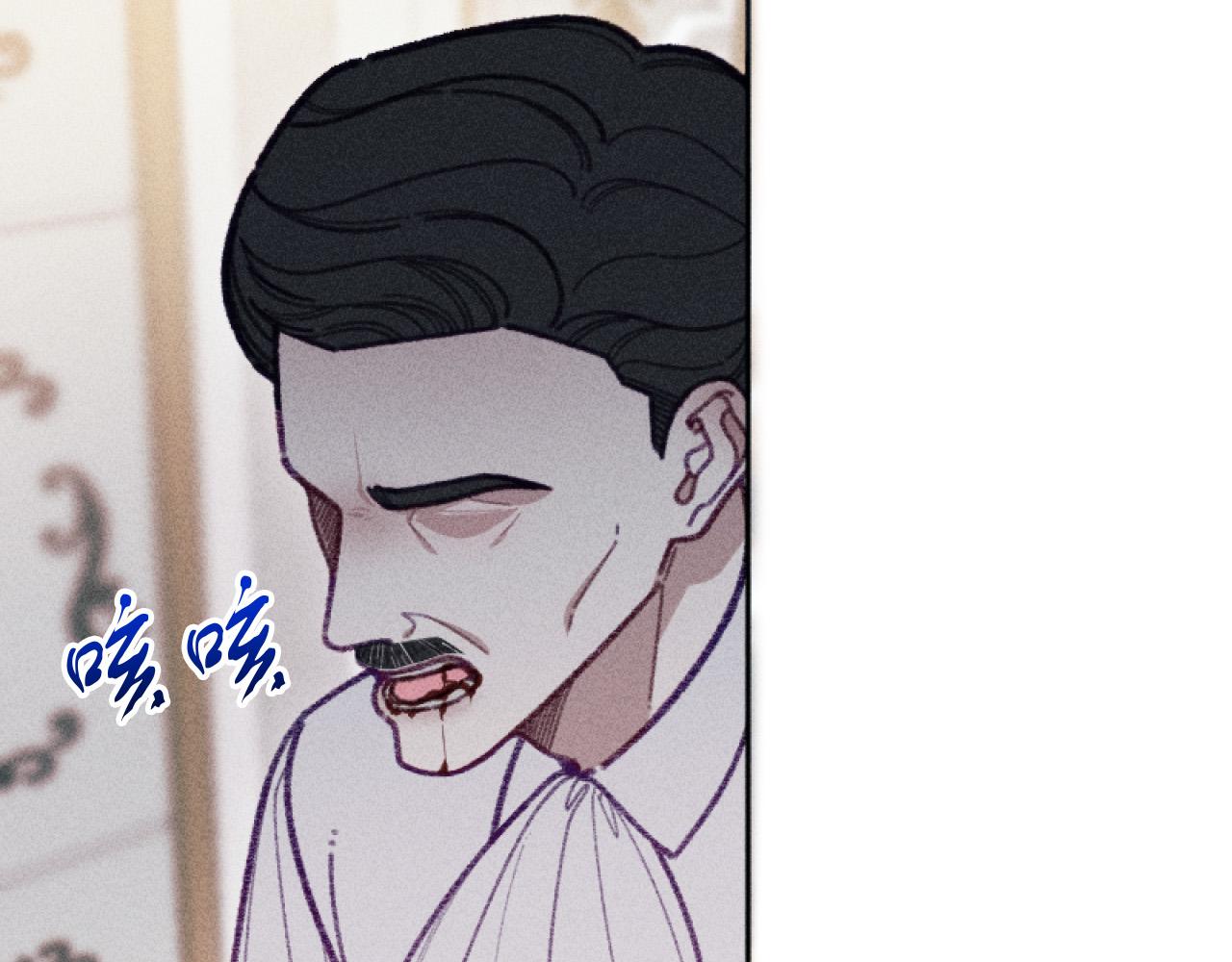 第53话 艾琳的身世125