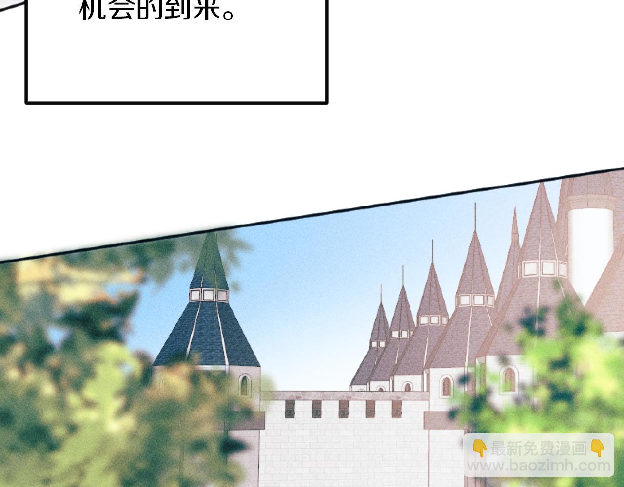 第53话 艾琳的身世140