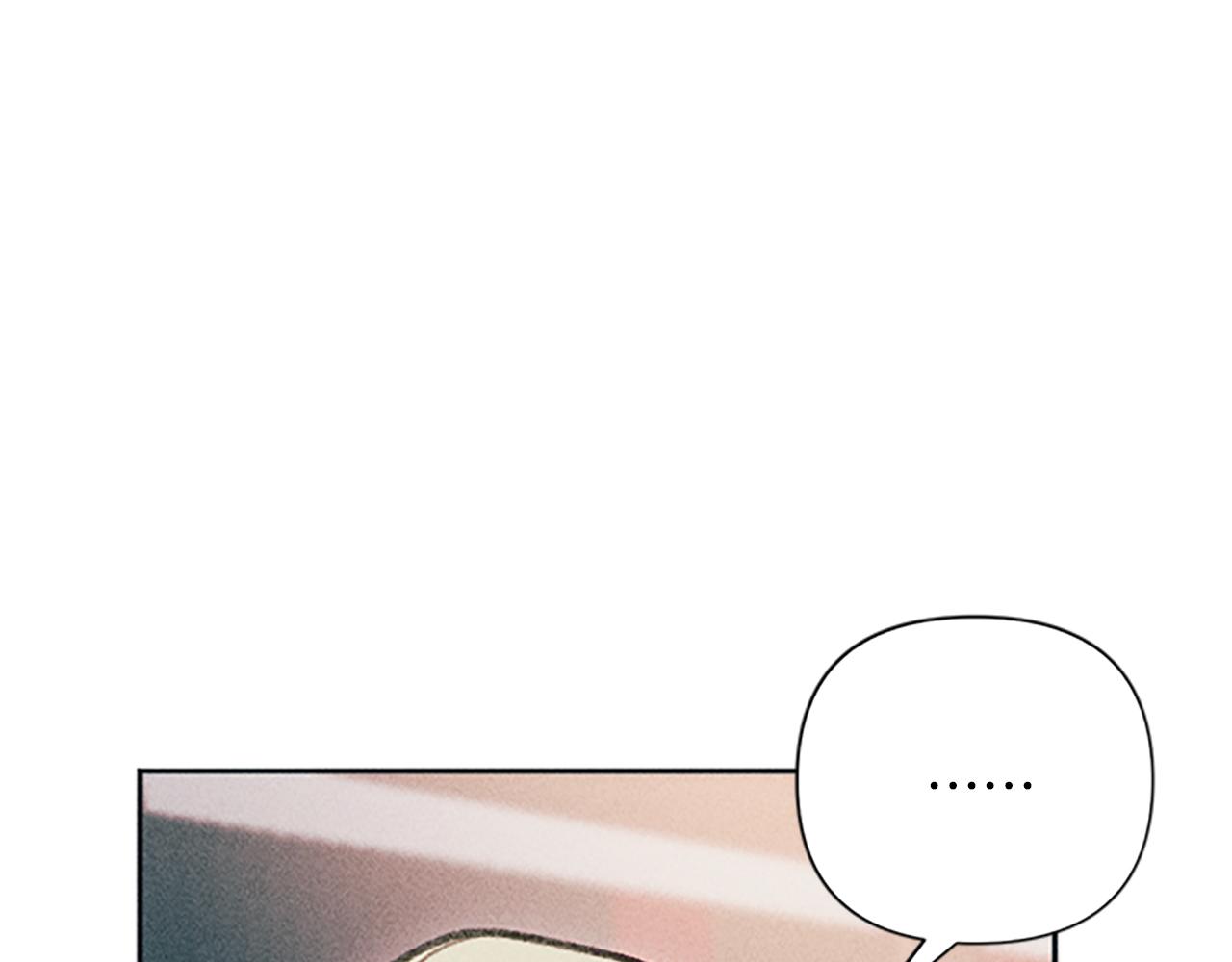第53话 艾琳的身世20