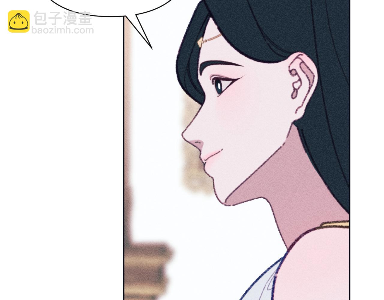 第53话 艾琳的身世42