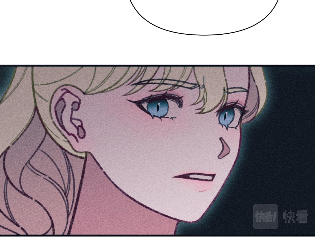 第54话 艾琳的仇恨124