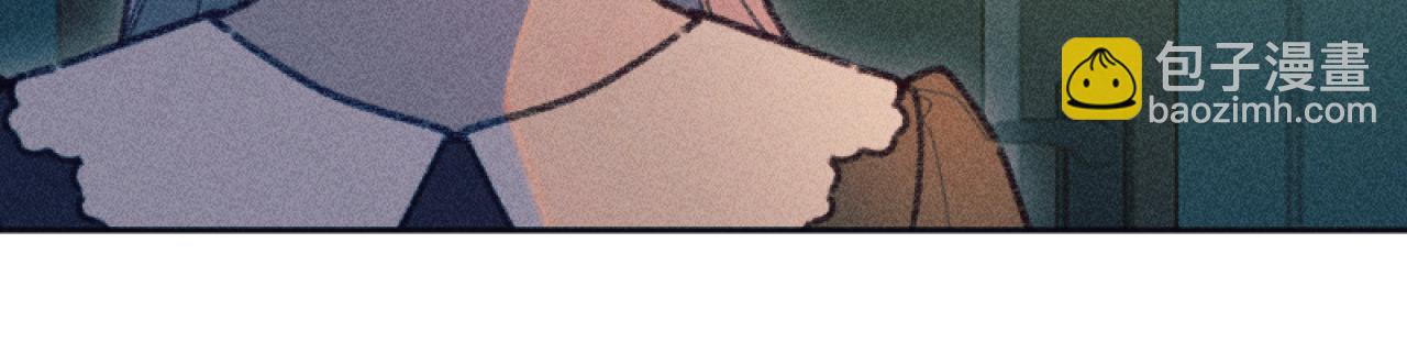 第54话 艾琳的仇恨132
