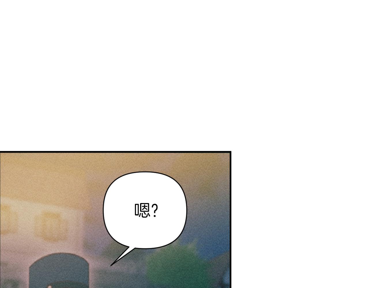 第54话 艾琳的仇恨78
