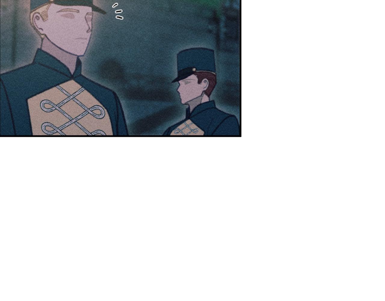 第54话 艾琳的仇恨79