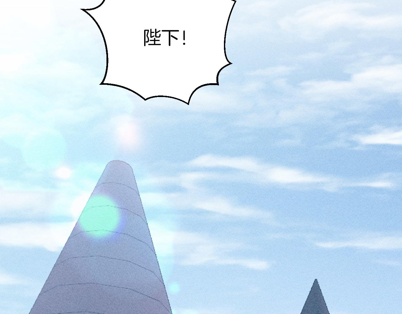 第55话 伊格娜被捕133