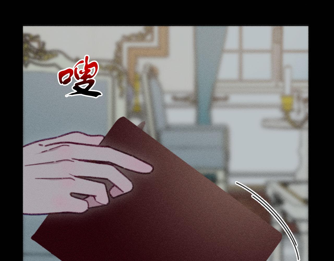 第56话 伊格娜逃狱106