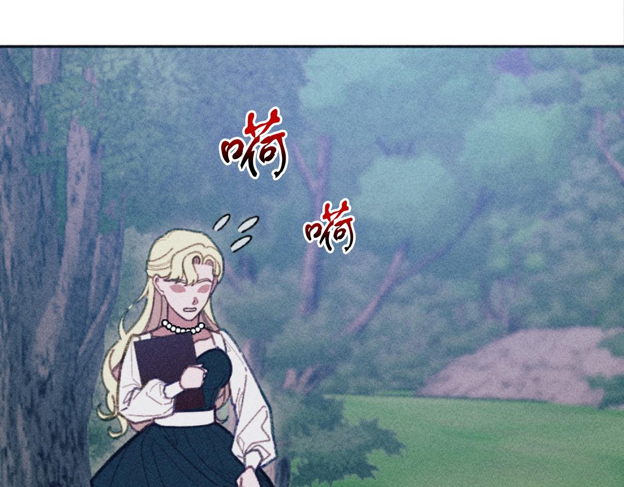 第56话 伊格娜逃狱81