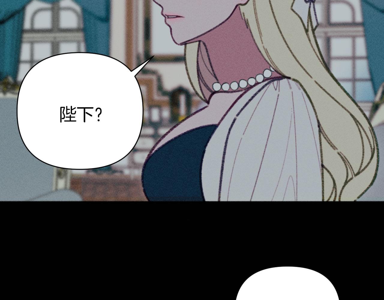 第56话 伊格娜逃狱98
