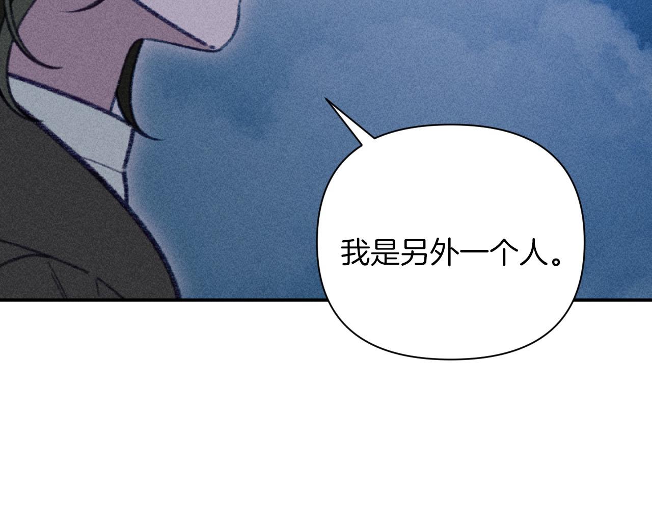 第57话 当面对质111