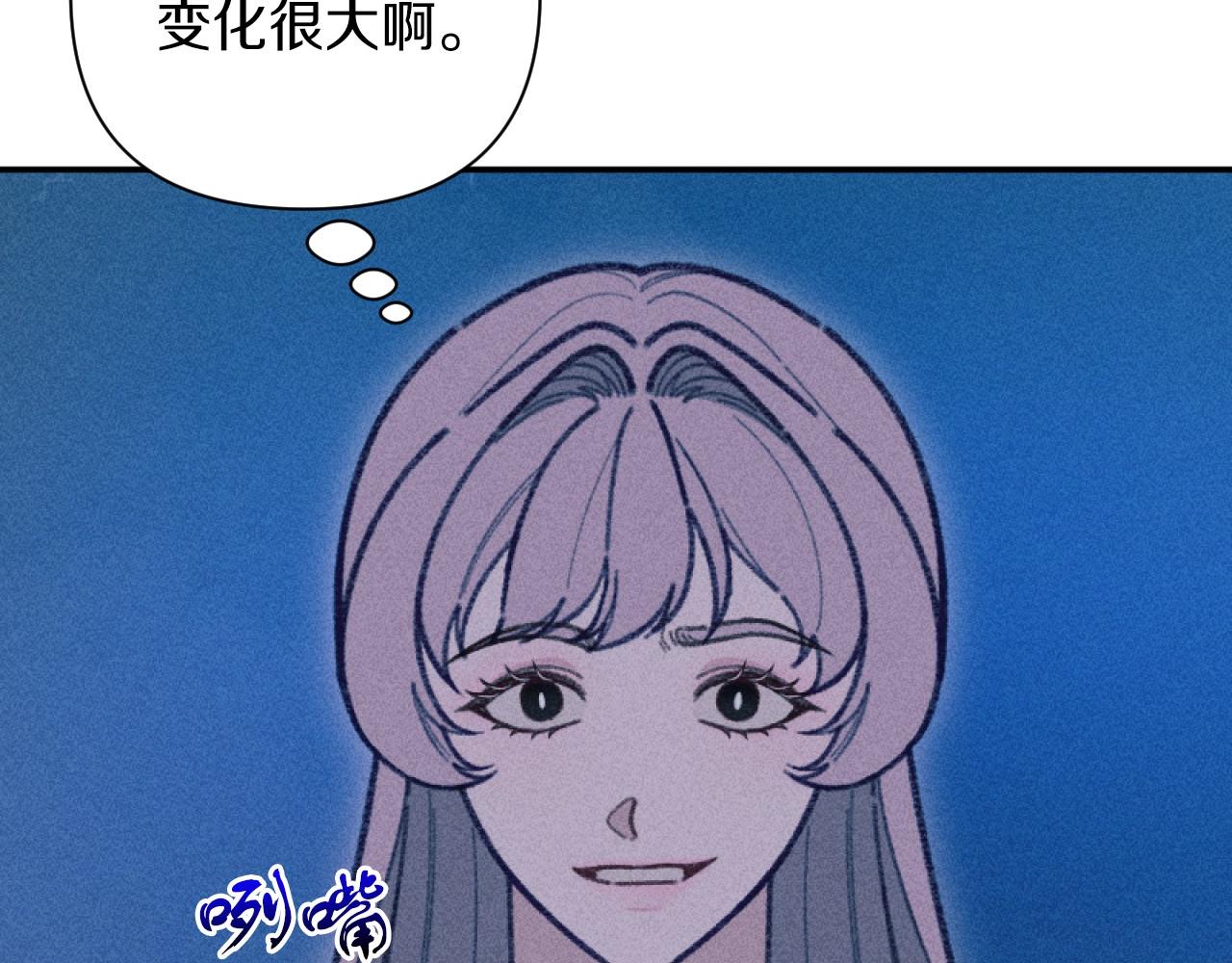 第57话 当面对质122