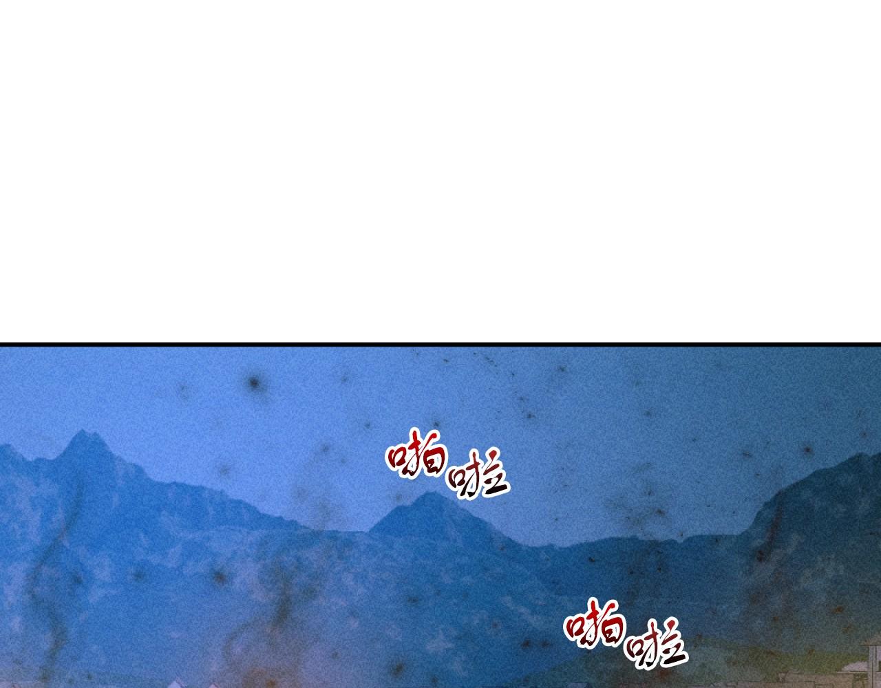 第57话 当面对质135