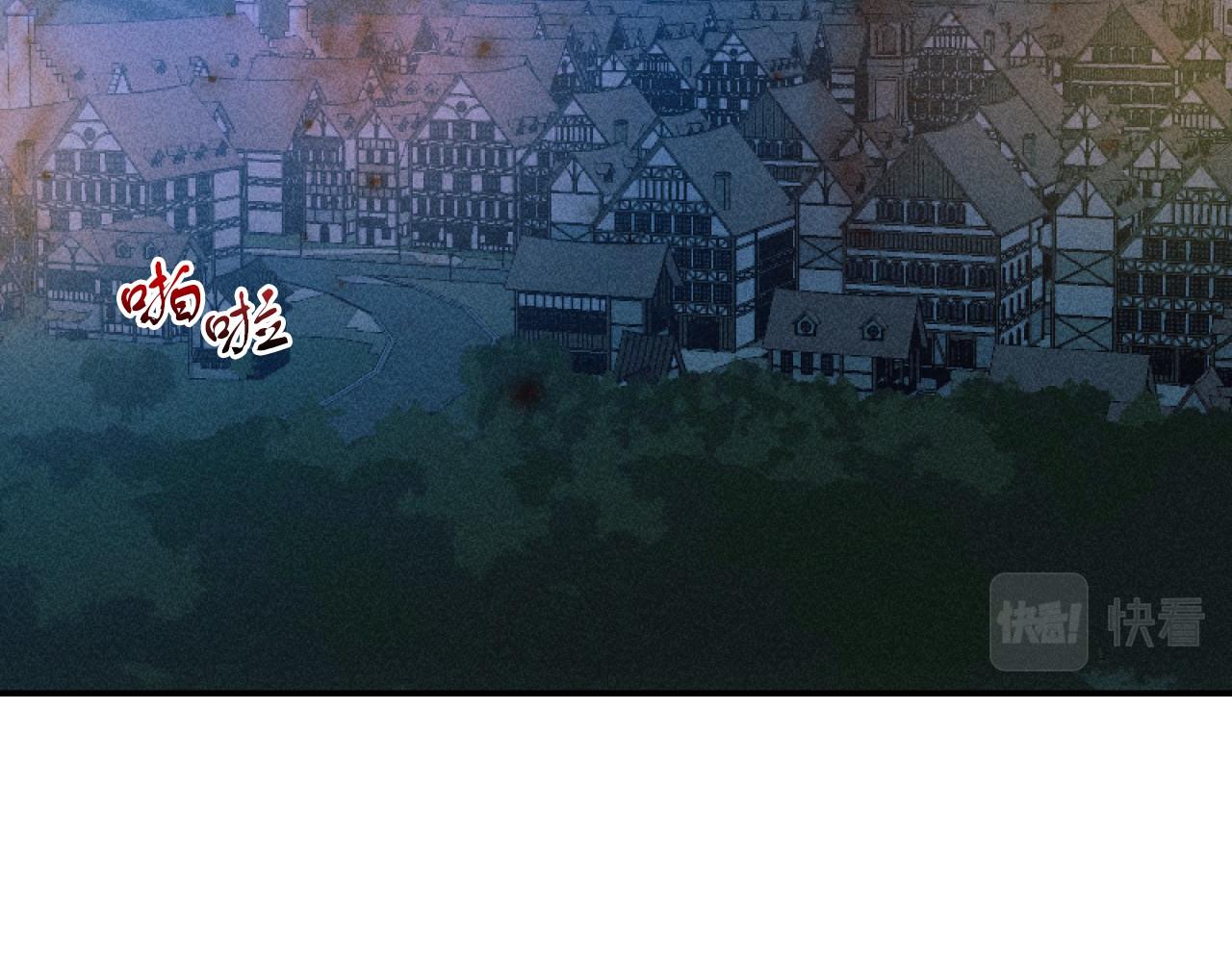 第57话 当面对质136