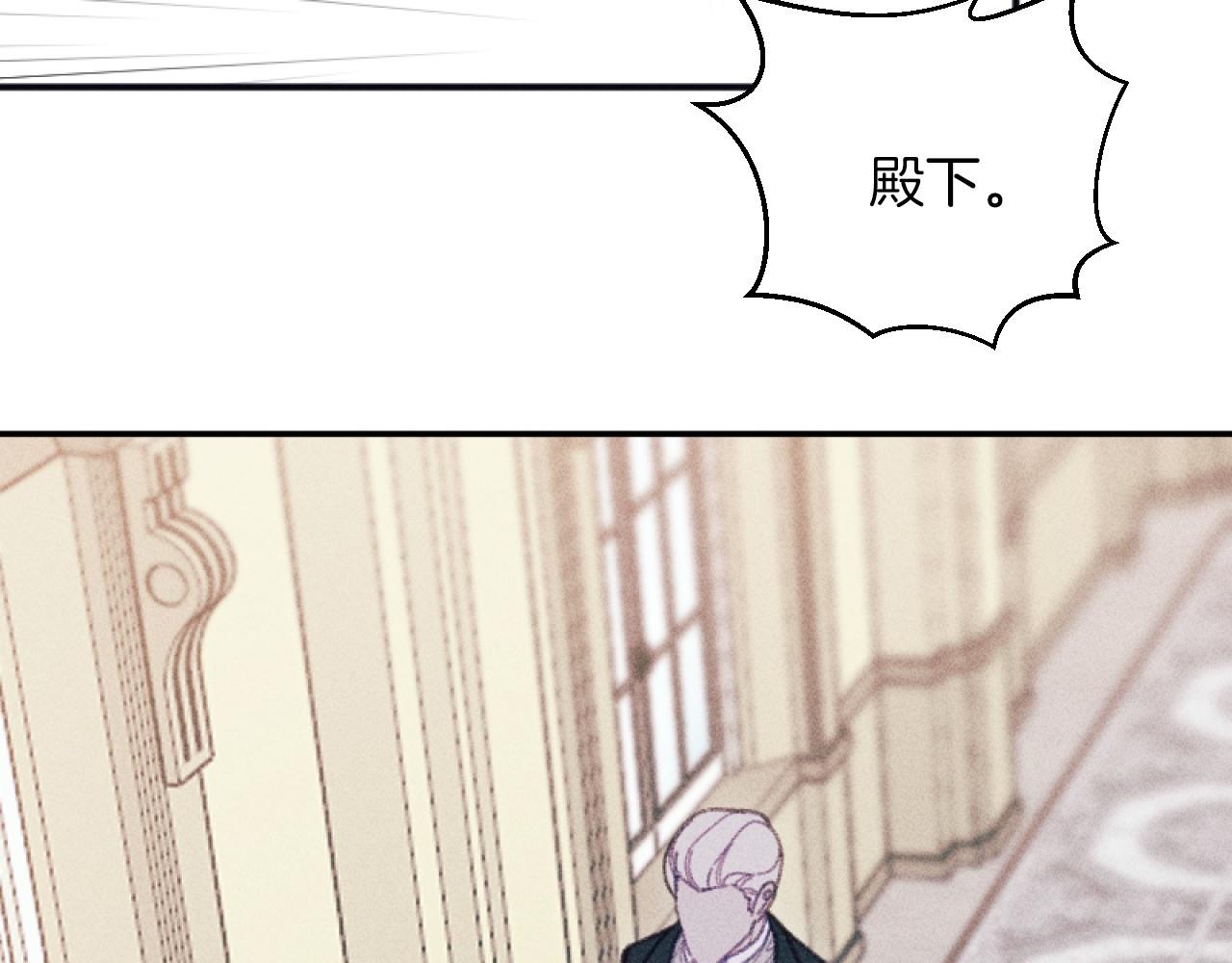 第57话 当面对质147