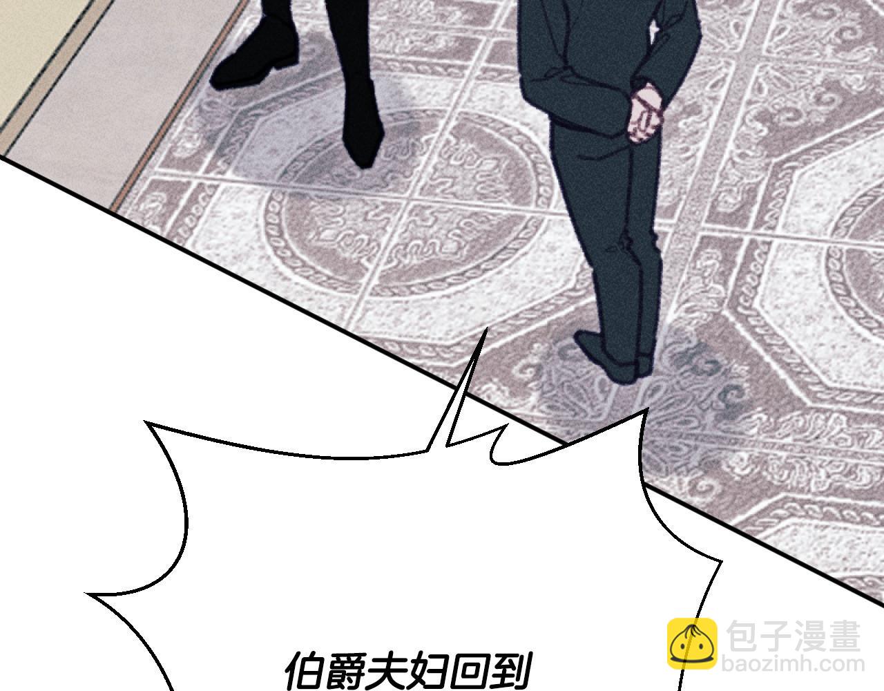 第57话 当面对质149