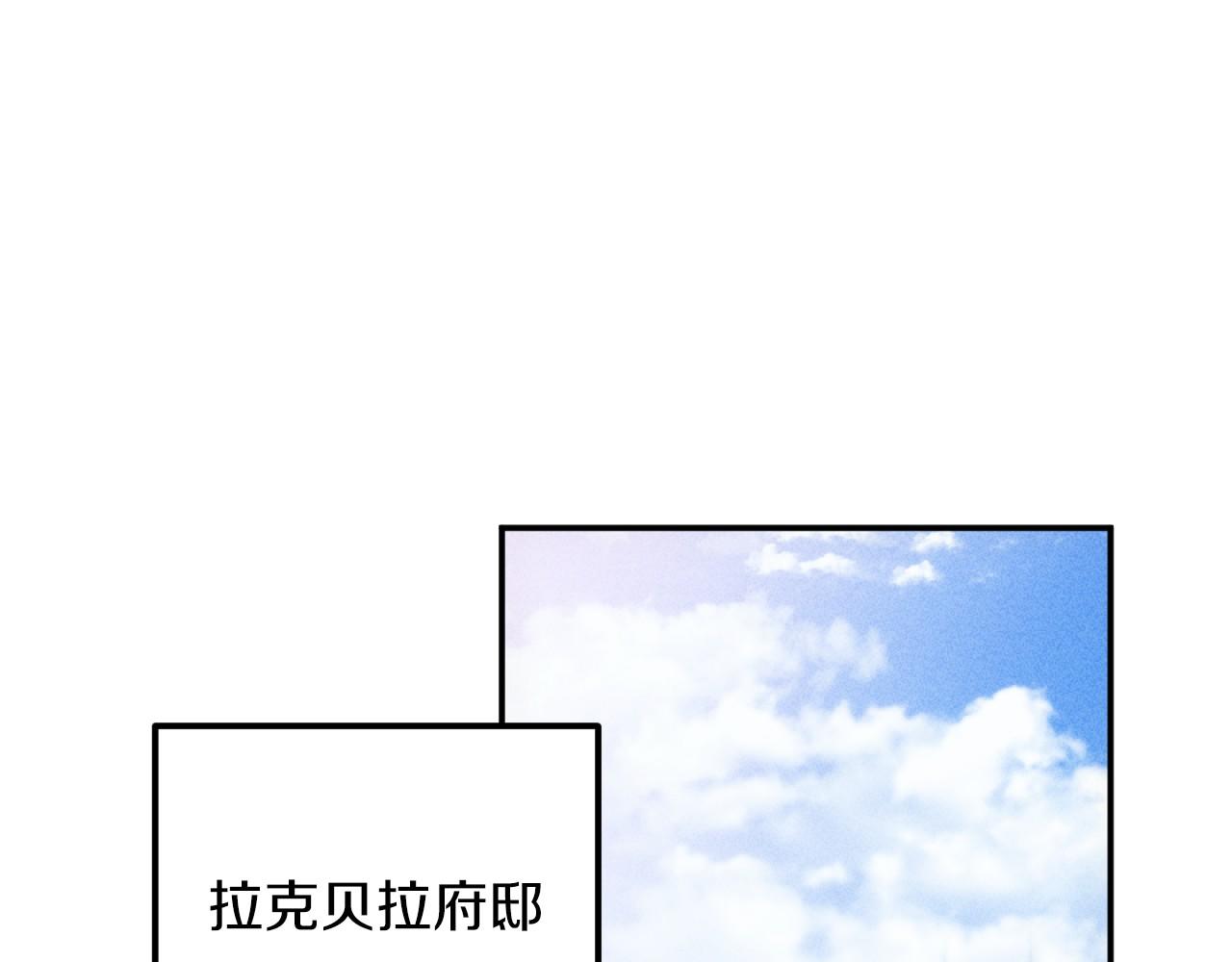 第57话 当面对质158