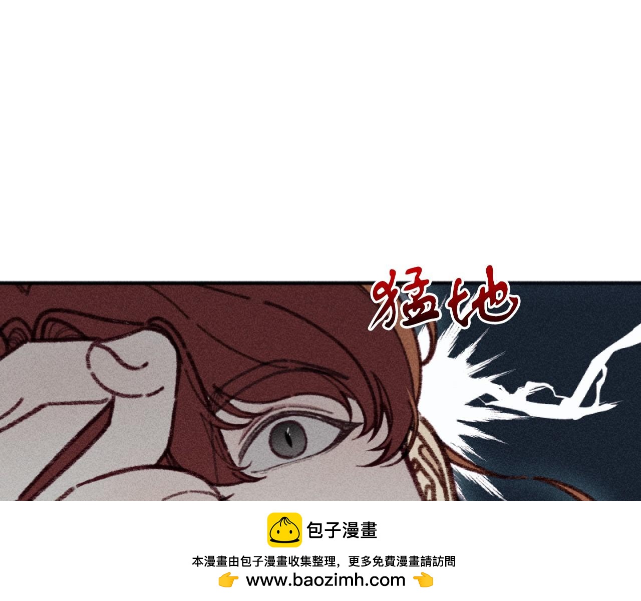 第57话 当面对质53